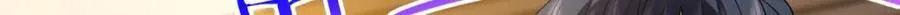 197 第112页