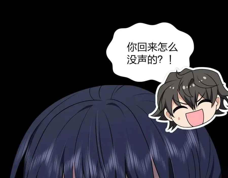 197 第116页