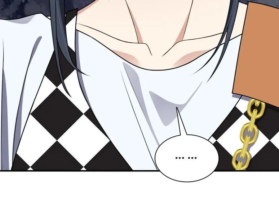 197 第119页