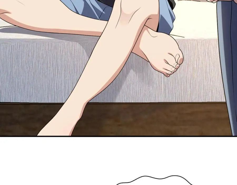 197 第123页