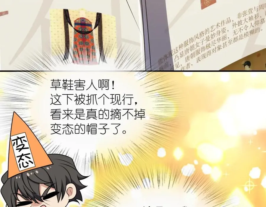 197 第126页