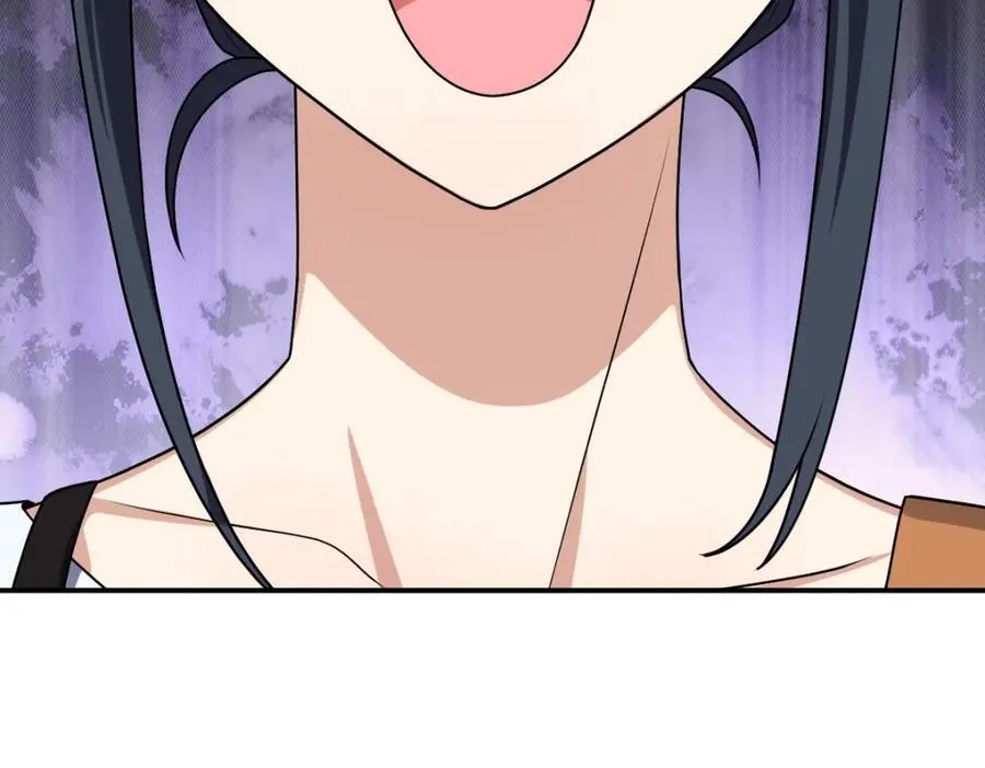 197 第132页