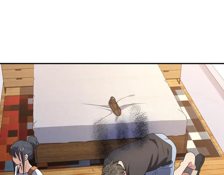 197 第134页