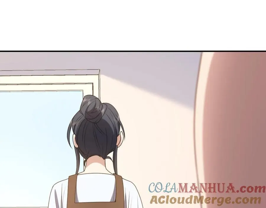 197 第137页