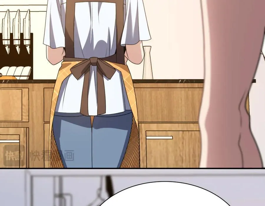 197 第138页