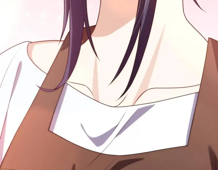 197 第146页