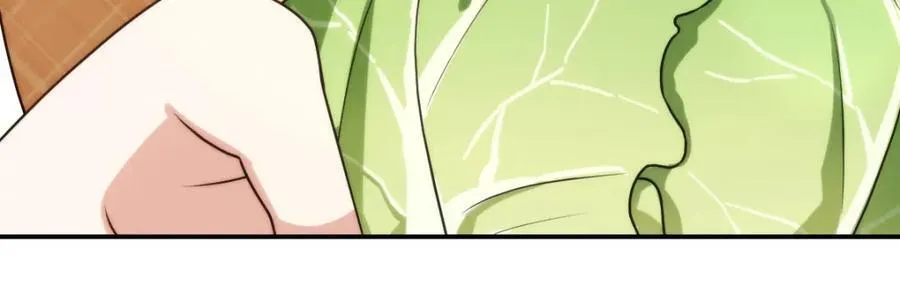 197 第148页