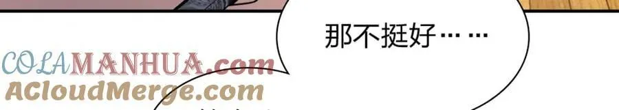 198 第5页