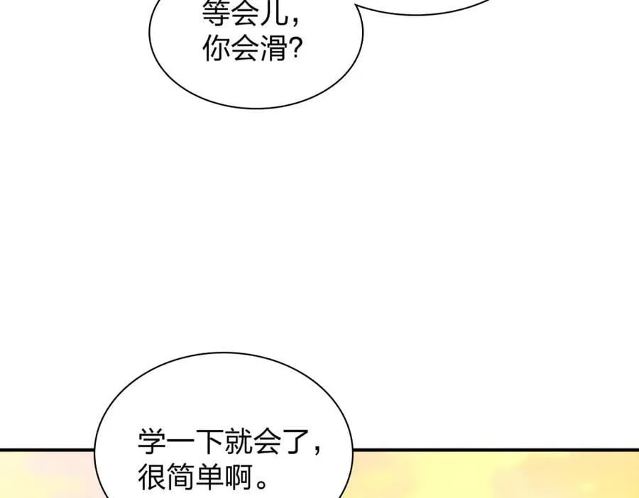 198 第6页
