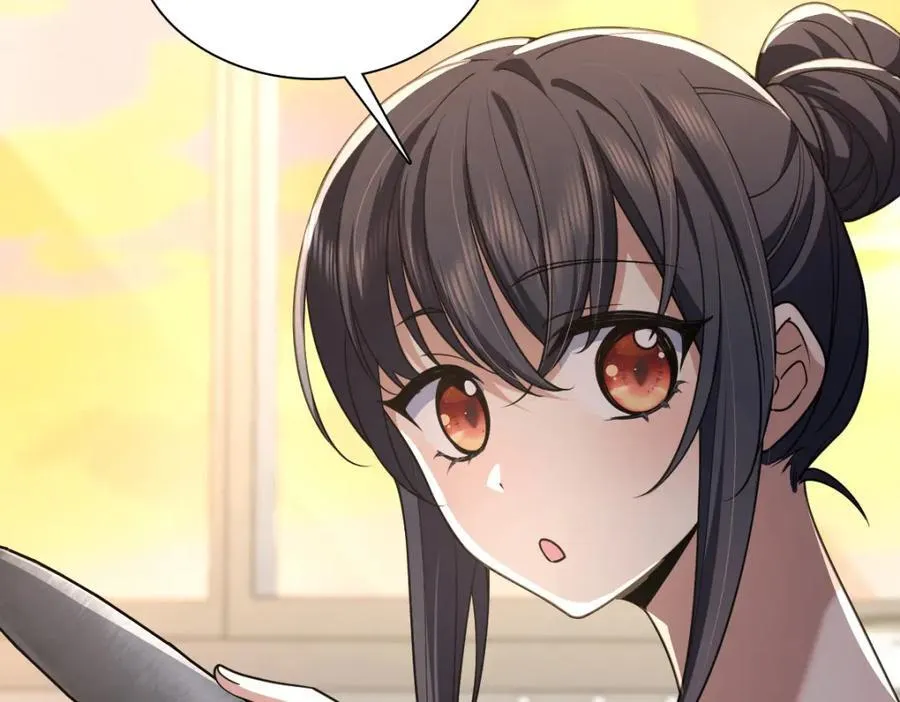 198 第7页
