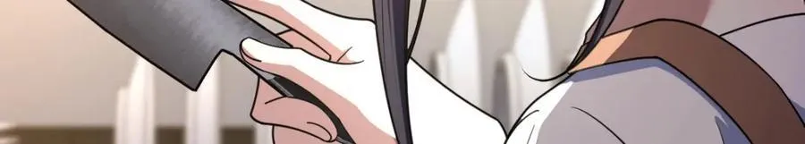 198 第8页