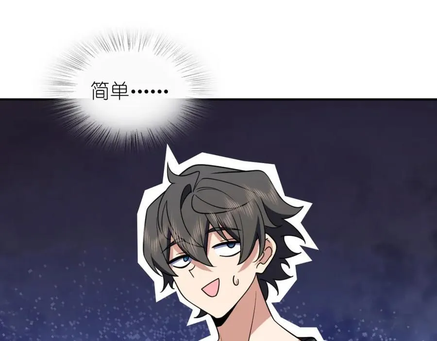 198 第10页