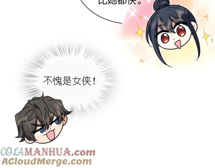 198 第13页