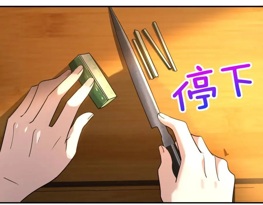 198 第15页