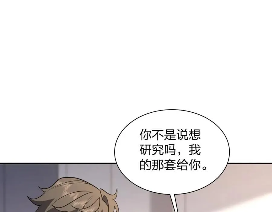 198 第24页