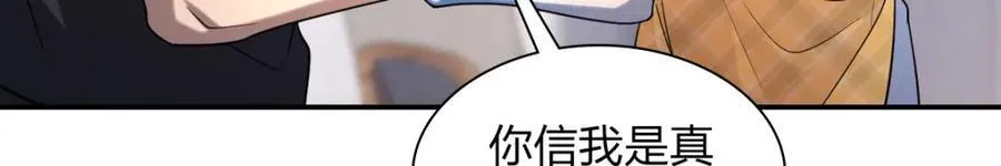 198 第26页