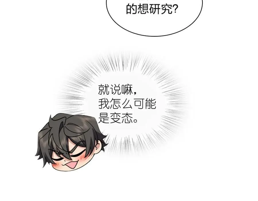 198 第27页