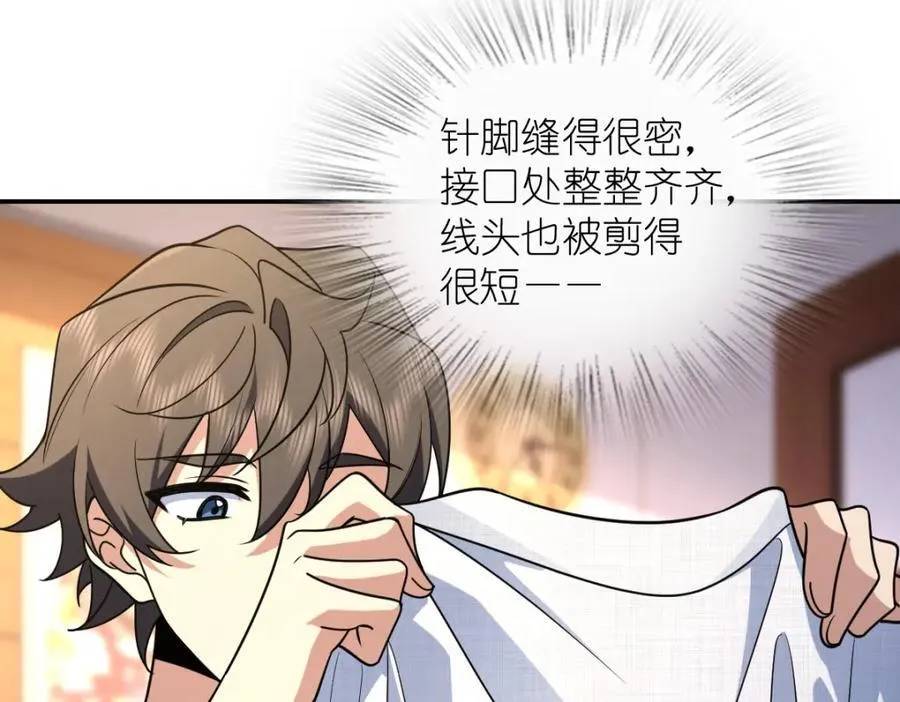 198 第30页