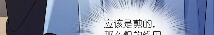 198 第32页
