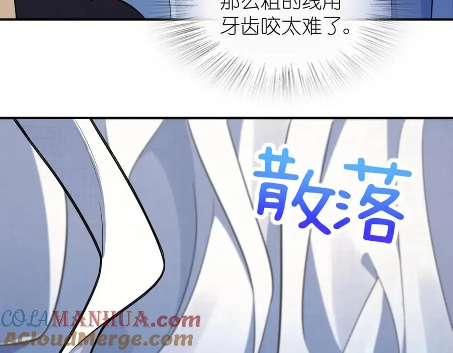 198 第33页