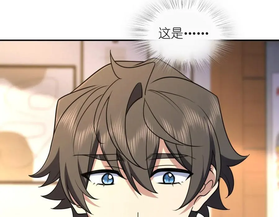 198 第36页