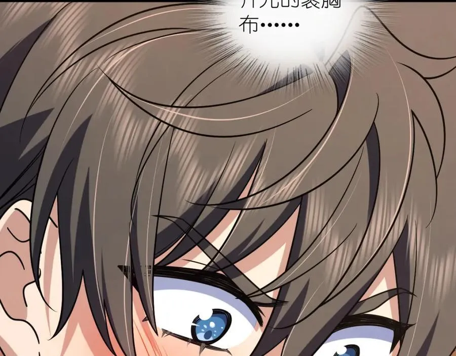 198 第42页