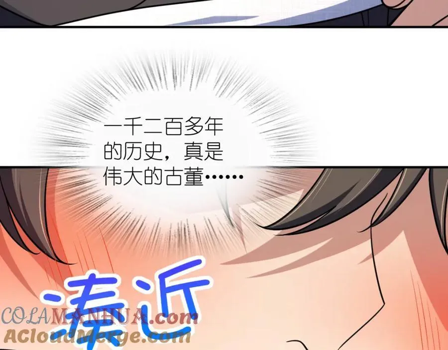 198 第45页