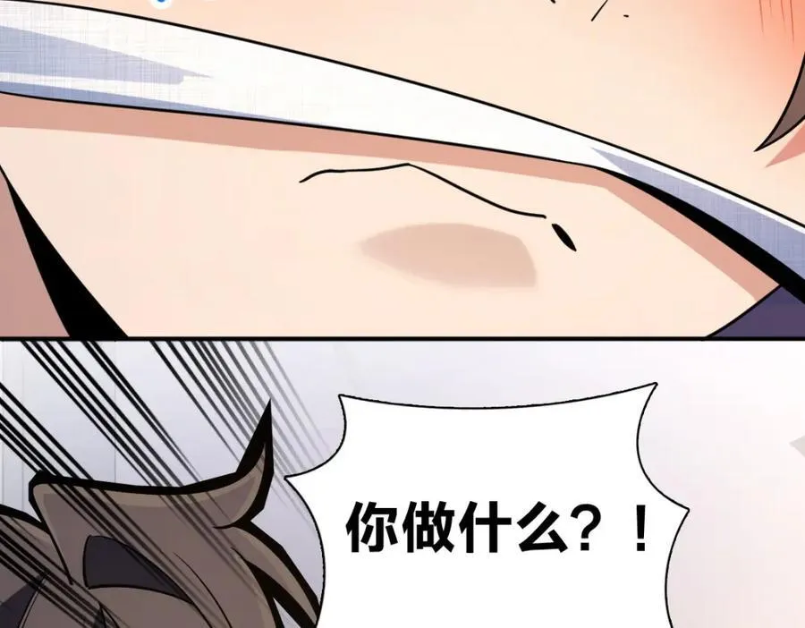 198 第46页