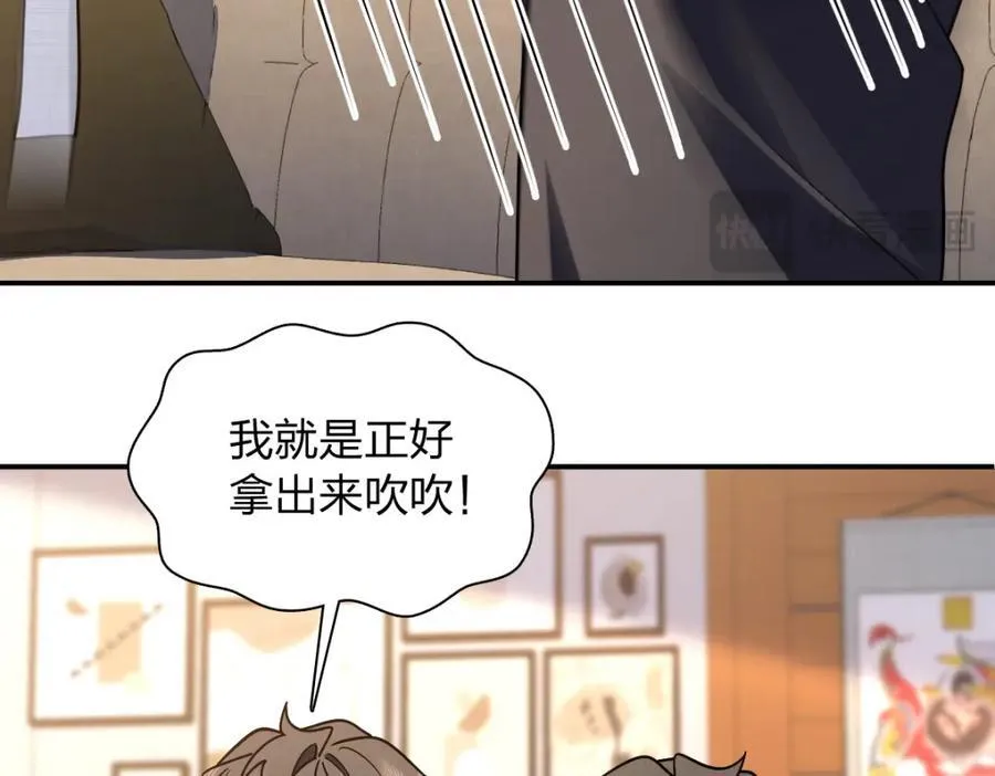198 第54页