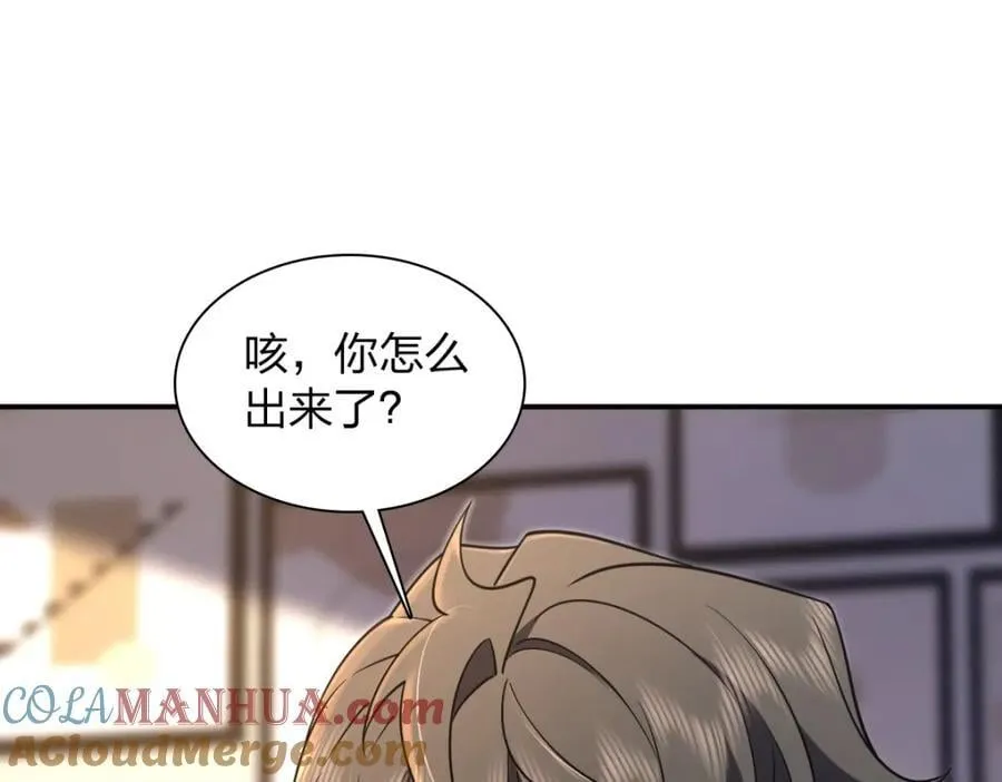 198 第57页