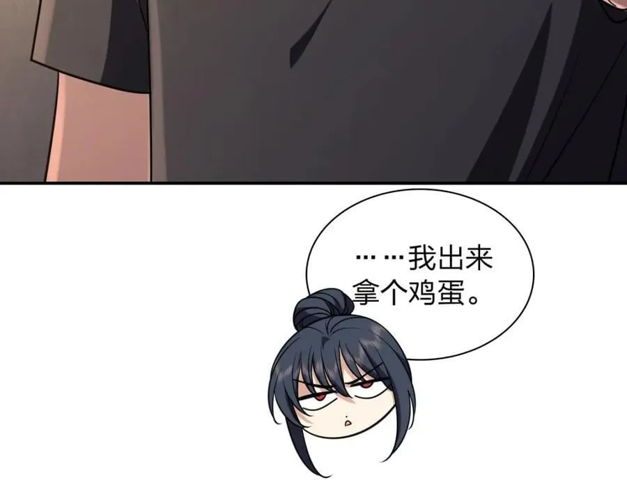 198 第60页
