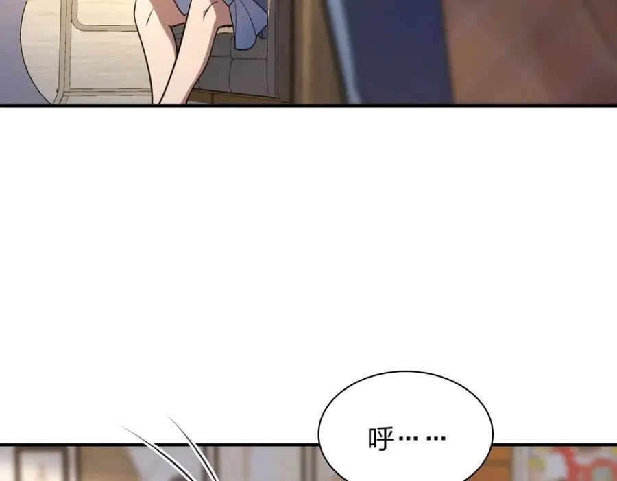 198 第63页