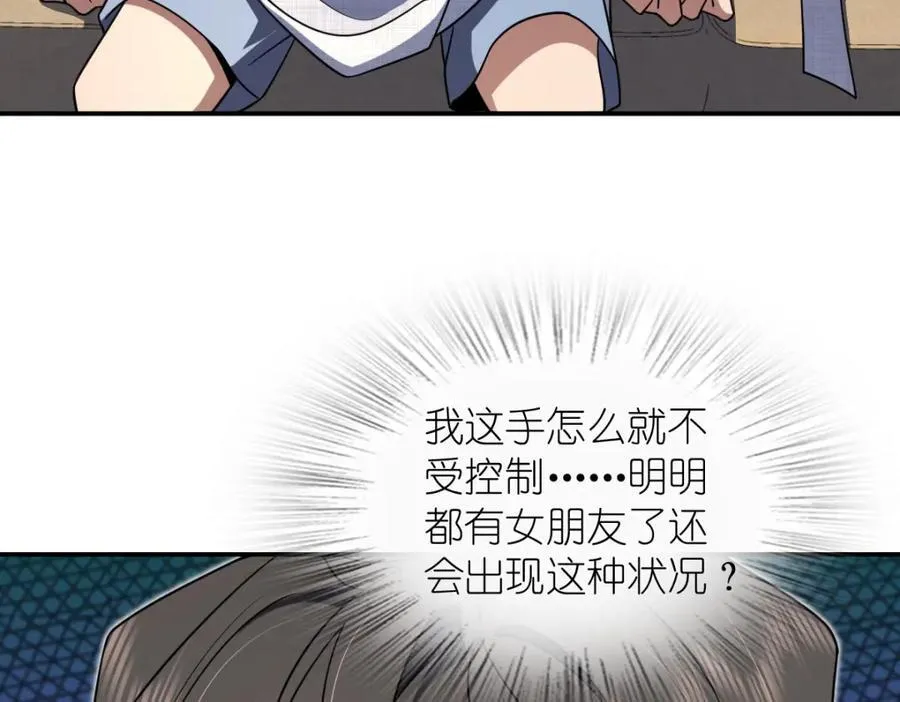 198 第66页