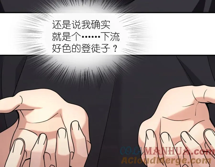 198 第69页