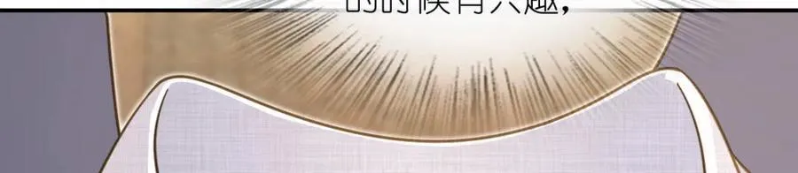 198 第71页
