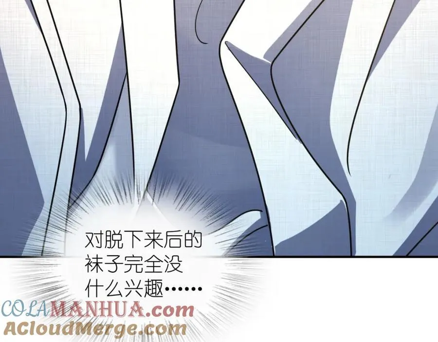 198 第73页