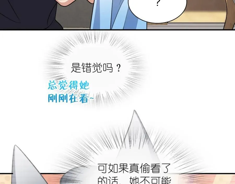 198 第88页