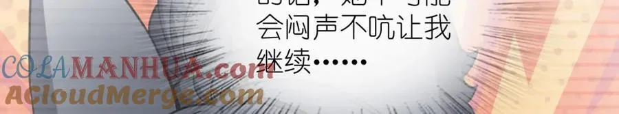 198 第89页