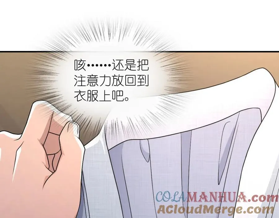 198 第93页