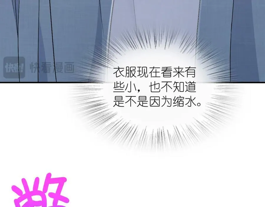 198 第96页