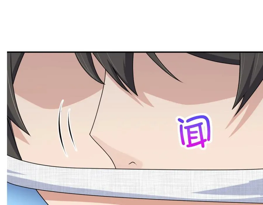 198 第111页