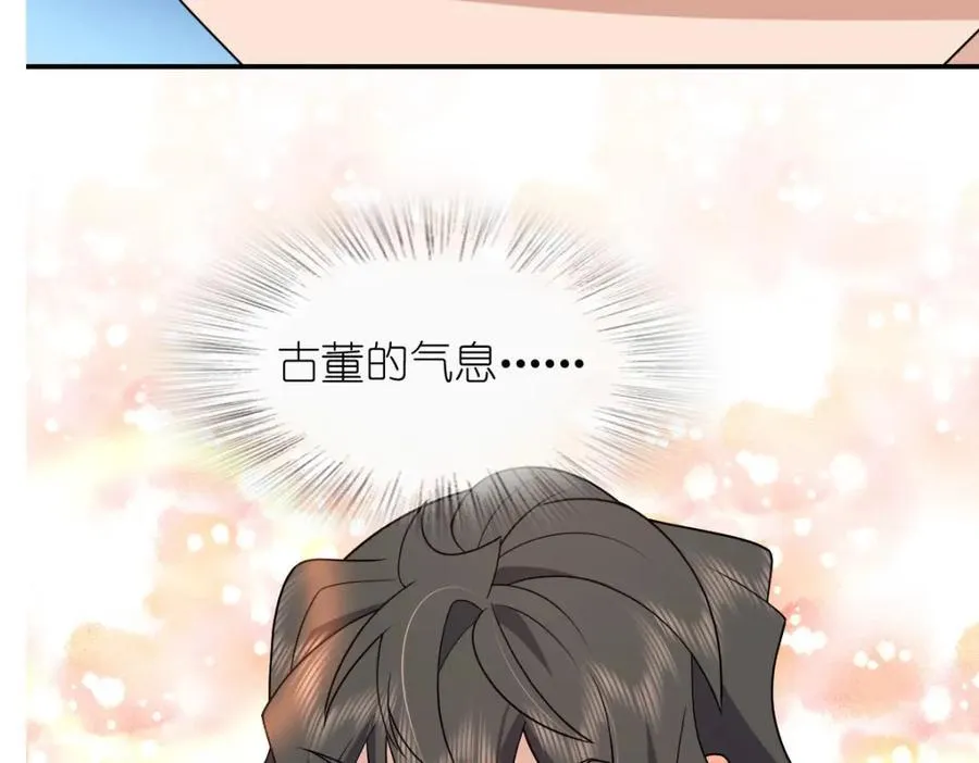 198 第112页