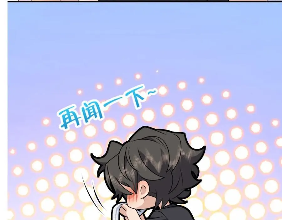 198 第115页