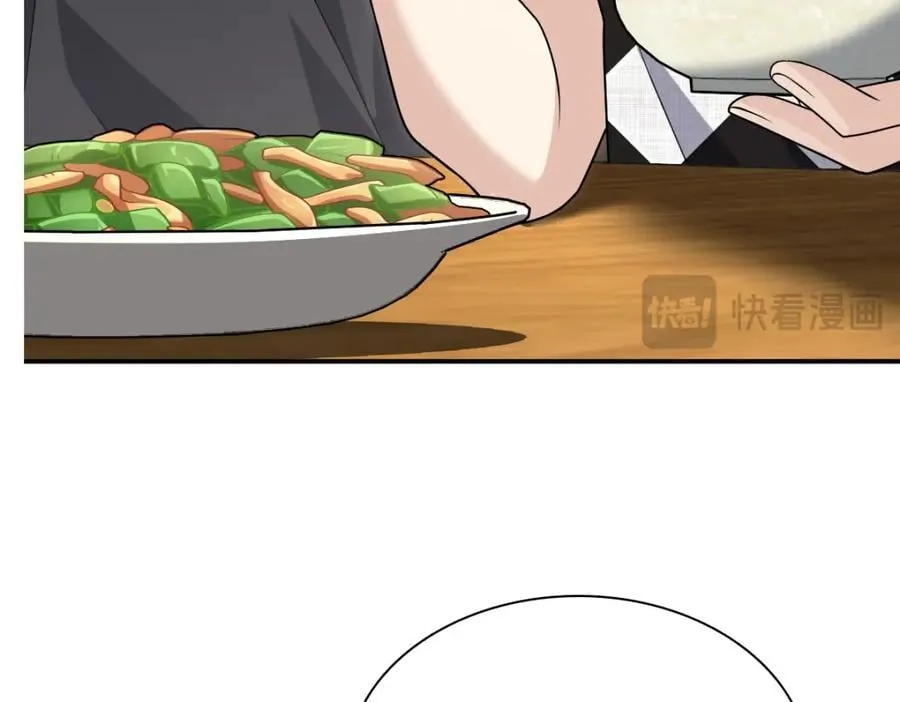 198 第123页
