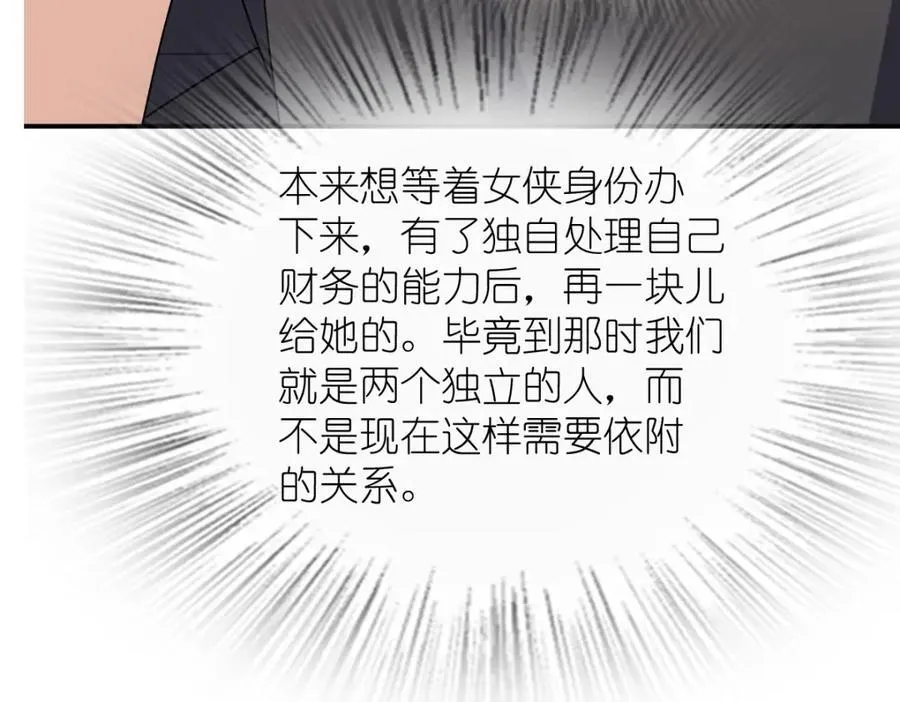 198 第127页