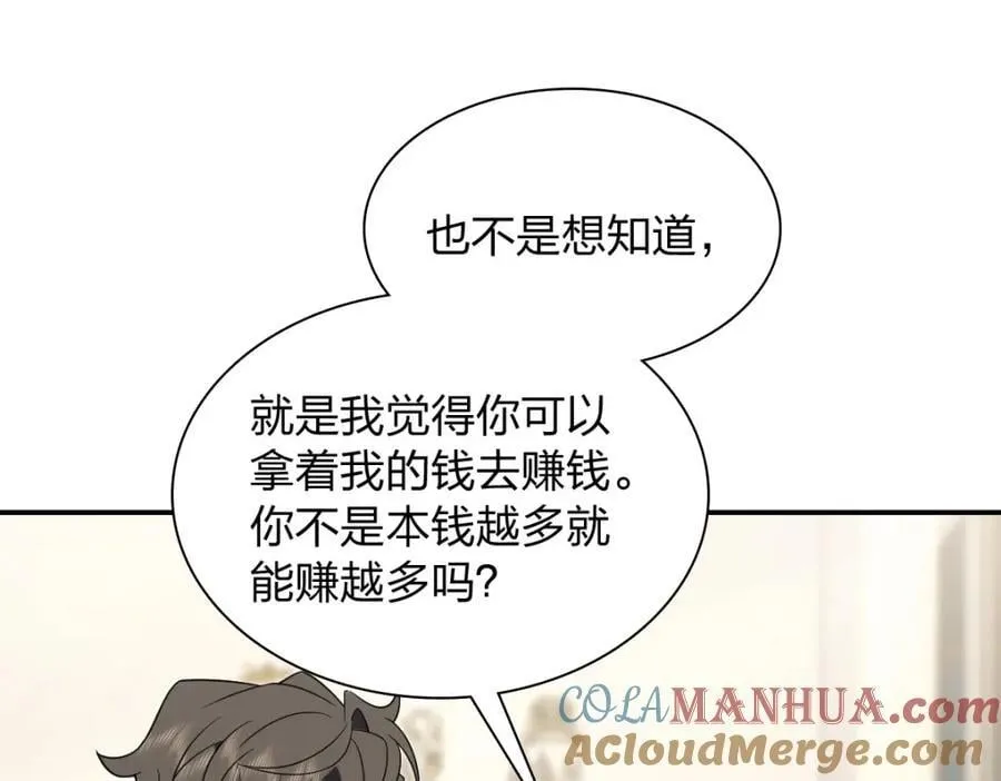 198 第129页