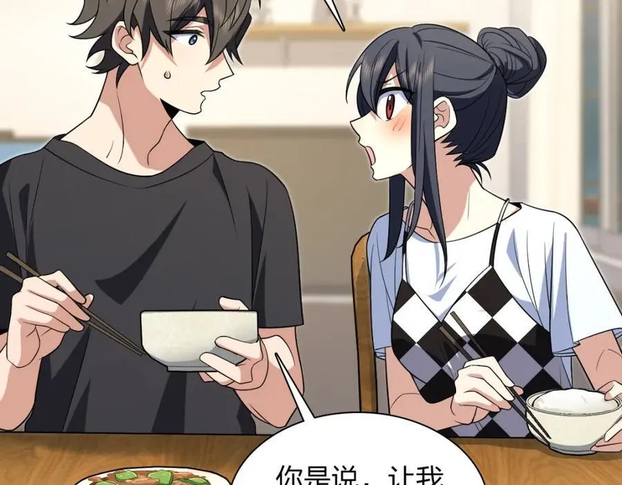 198 第130页