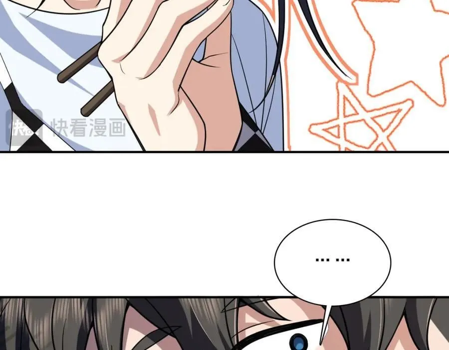 198 第144页