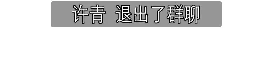 198 第146页