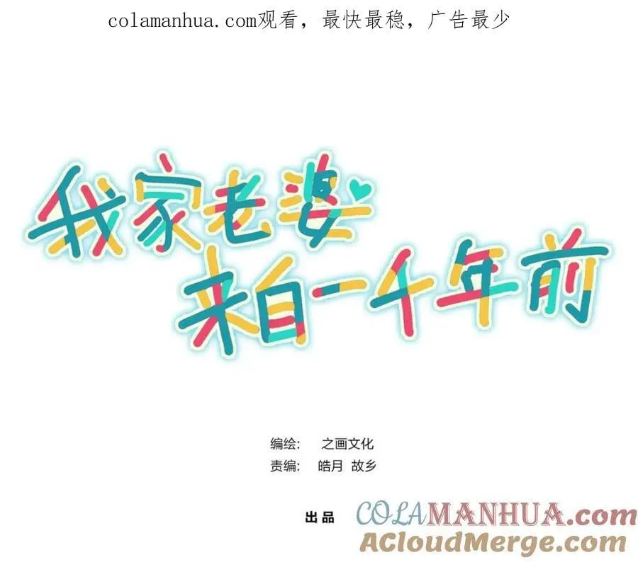 199 第1页